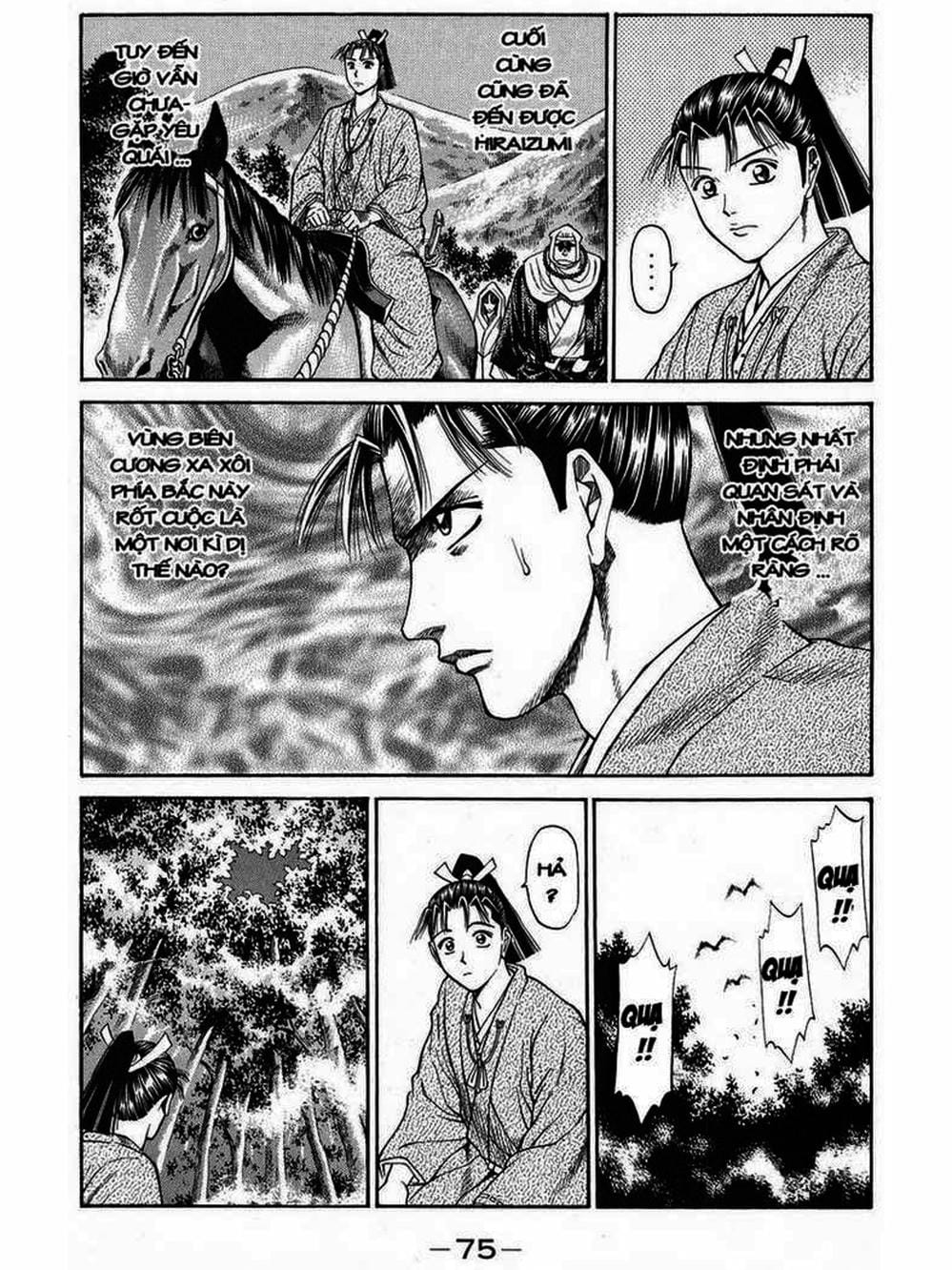 Truyện Tranh Thiếu Niên Vương - Shana Oh Yoshitsune trang 6