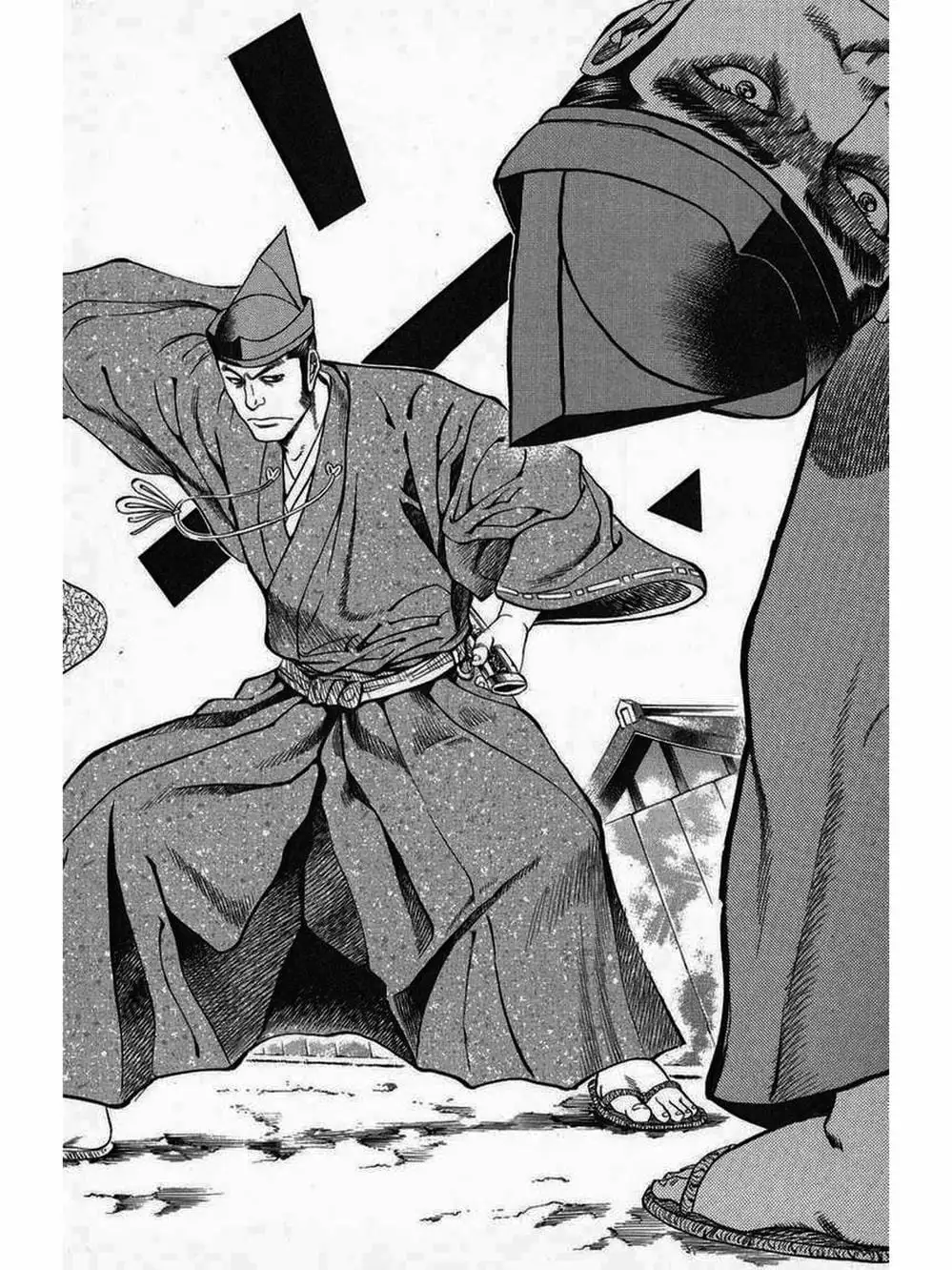 Truyện Tranh Thiếu Niên Vương - Shana Oh Yoshitsune trang 6