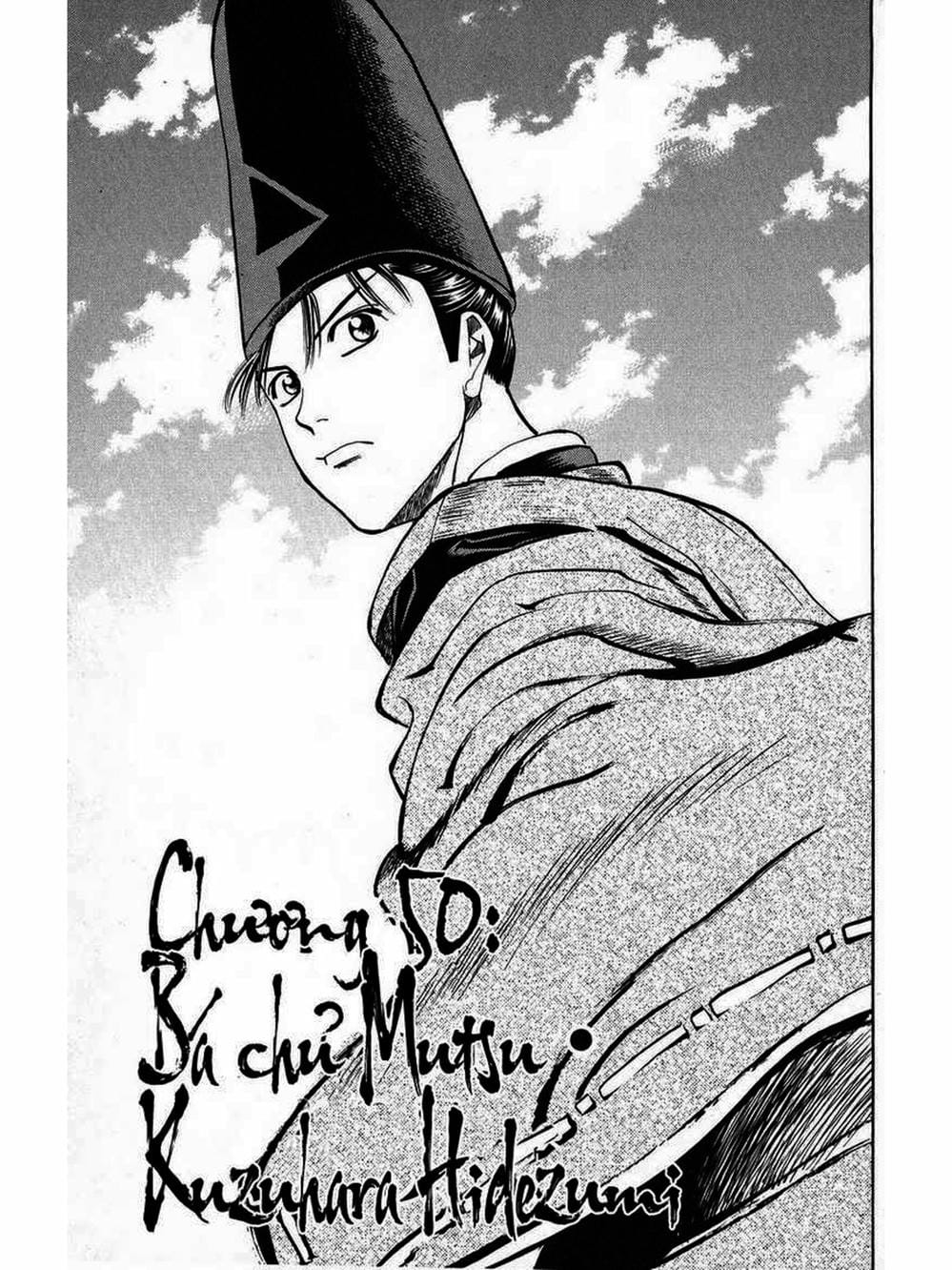 Truyện Tranh Thiếu Niên Vương - Shana Oh Yoshitsune trang 6