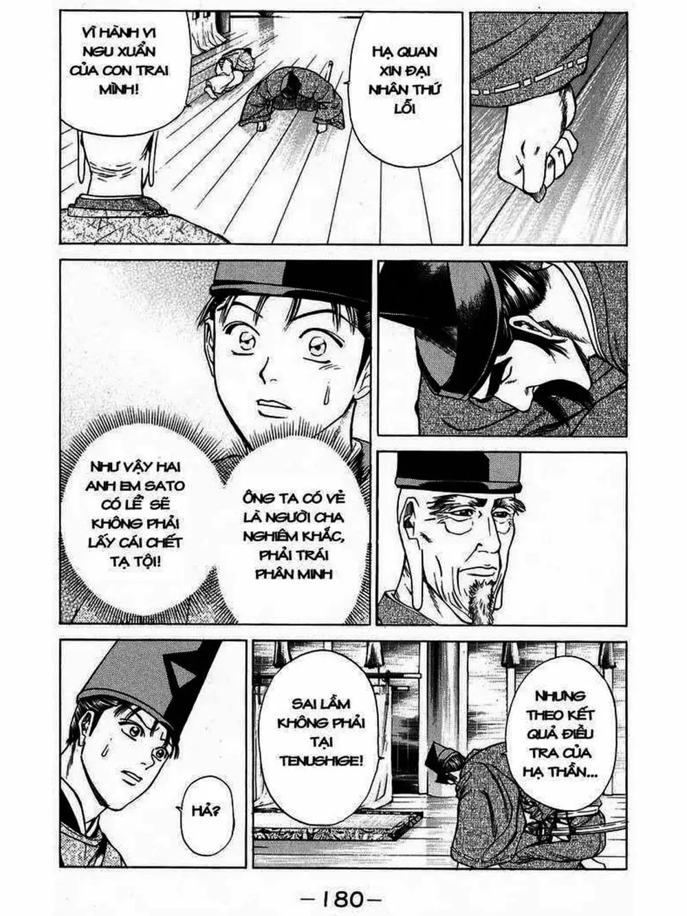 Truyện Tranh Thiếu Niên Vương - Shana Oh Yoshitsune trang 6