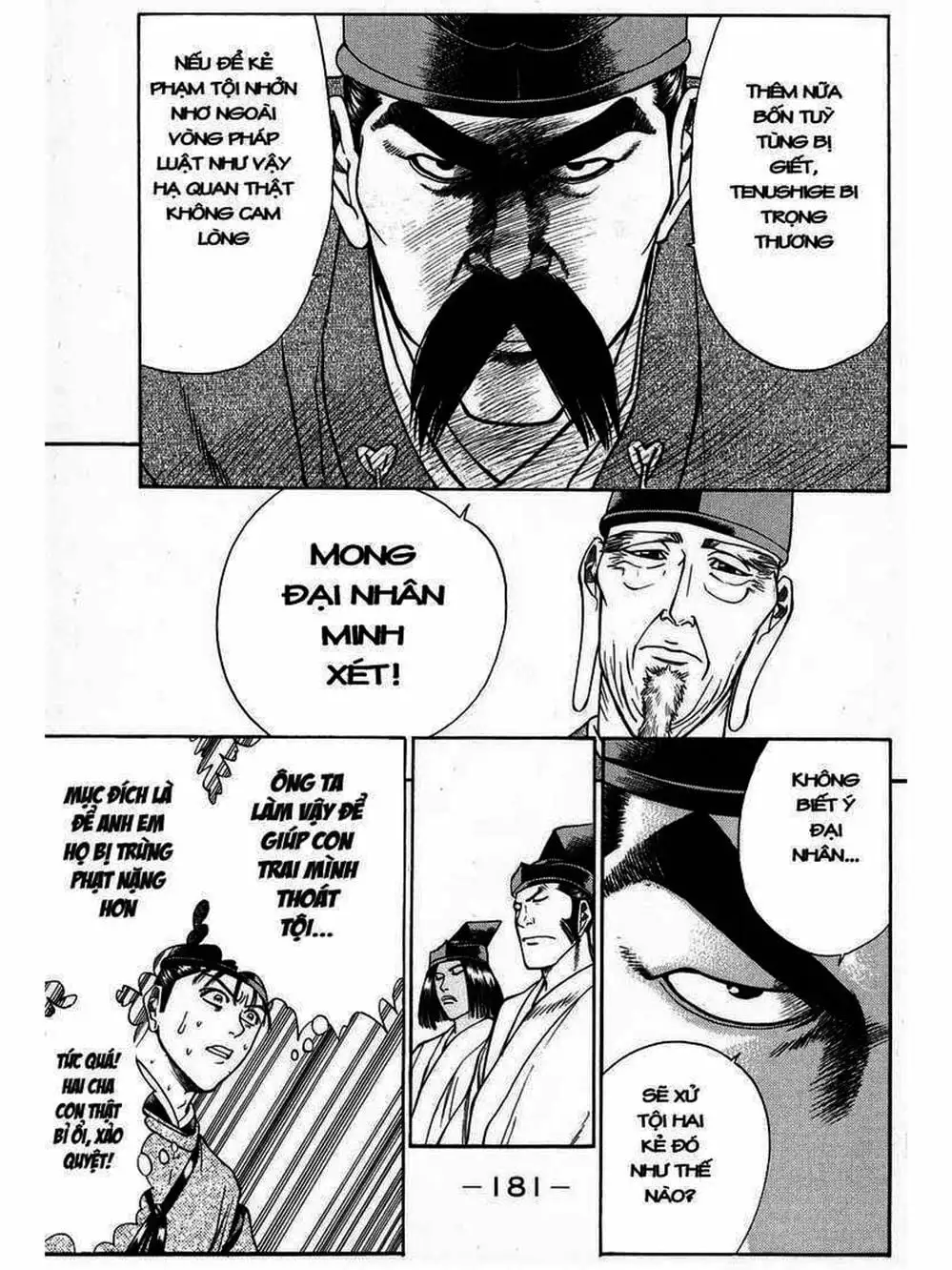 Truyện Tranh Thiếu Niên Vương - Shana Oh Yoshitsune trang 6