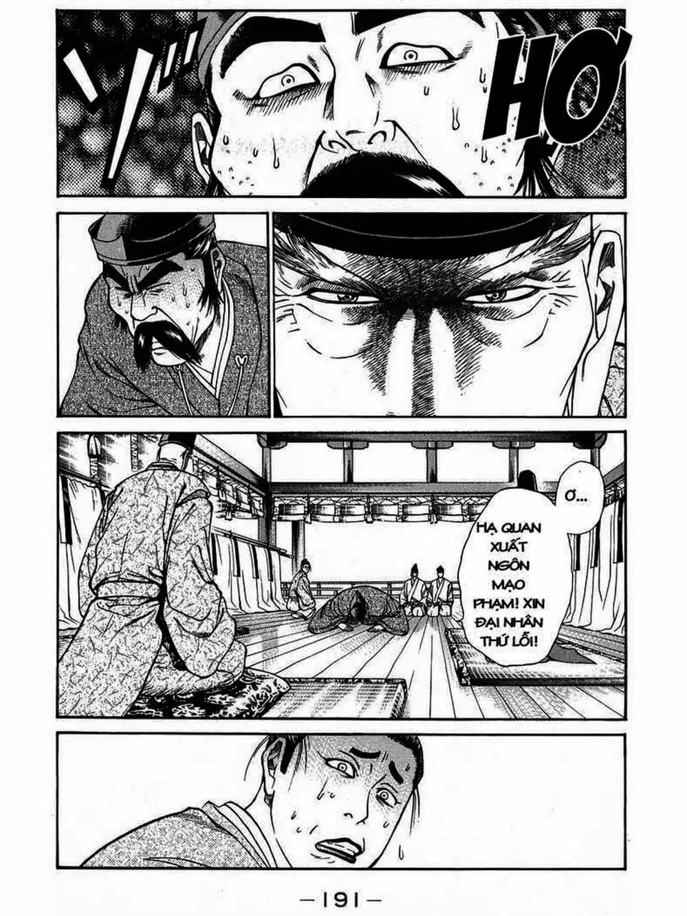 Truyện Tranh Thiếu Niên Vương - Shana Oh Yoshitsune trang 6