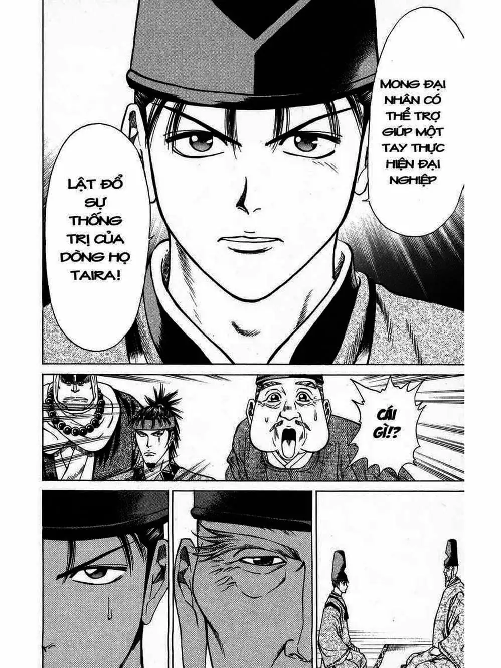 Truyện Tranh Thiếu Niên Vương - Shana Oh Yoshitsune trang 6