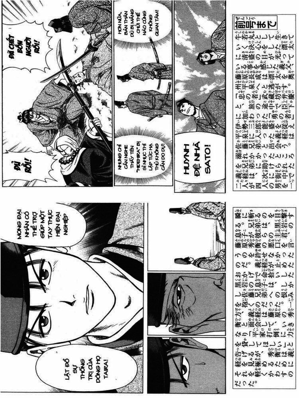 Truyện Tranh Thiếu Niên Vương - Shana Oh Yoshitsune trang 6