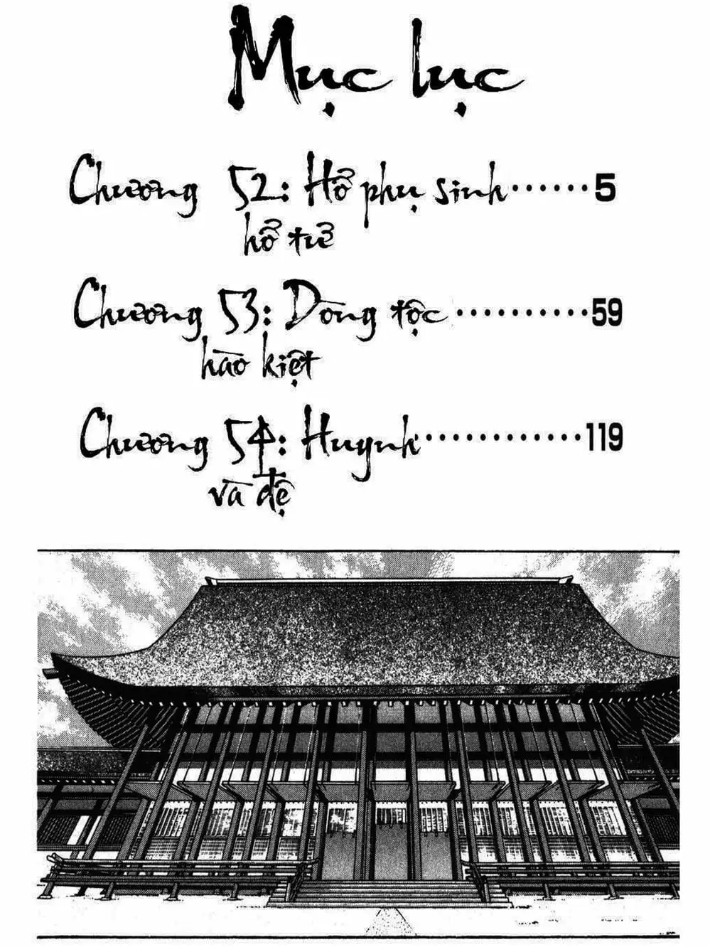 Truyện Tranh Thiếu Niên Vương - Shana Oh Yoshitsune trang 6