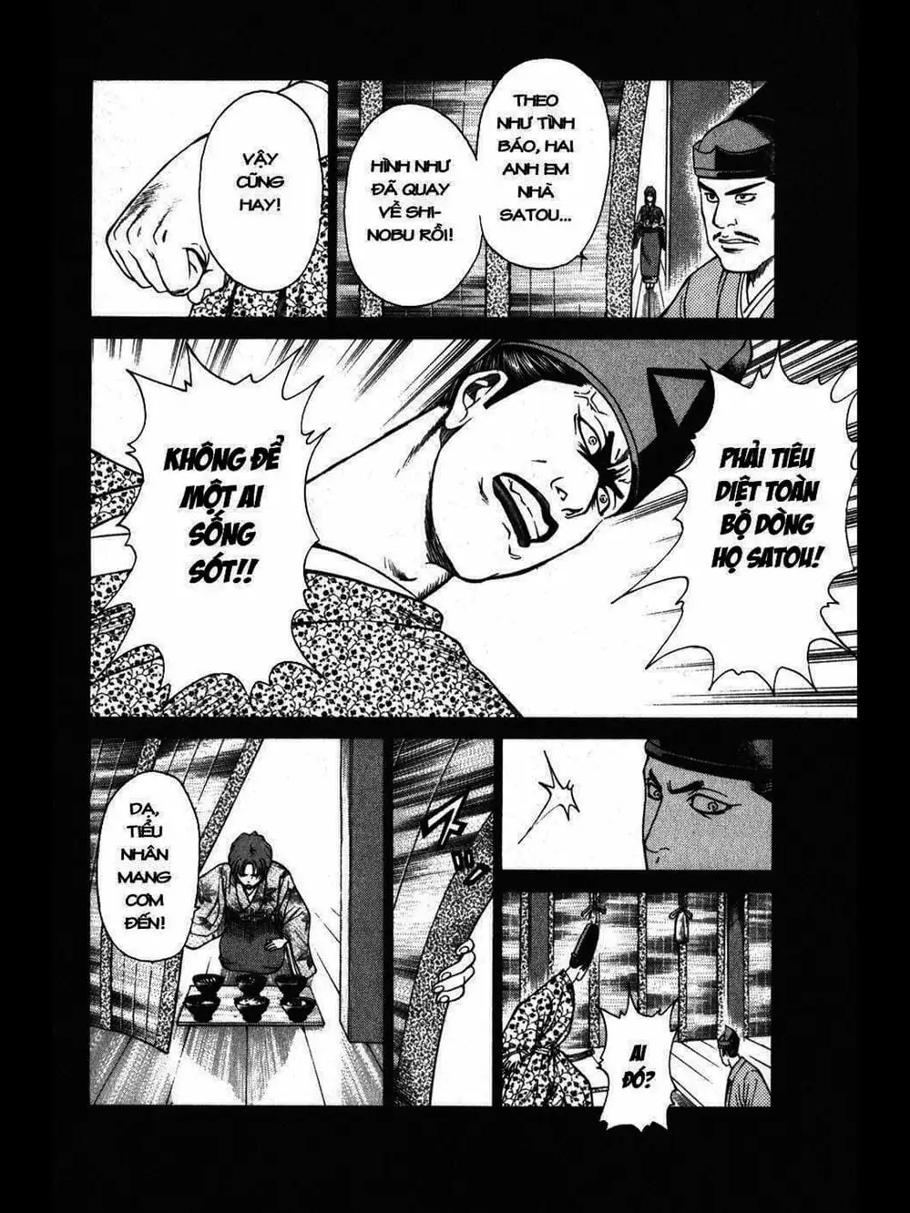 Truyện Tranh Thiếu Niên Vương - Shana Oh Yoshitsune trang 6