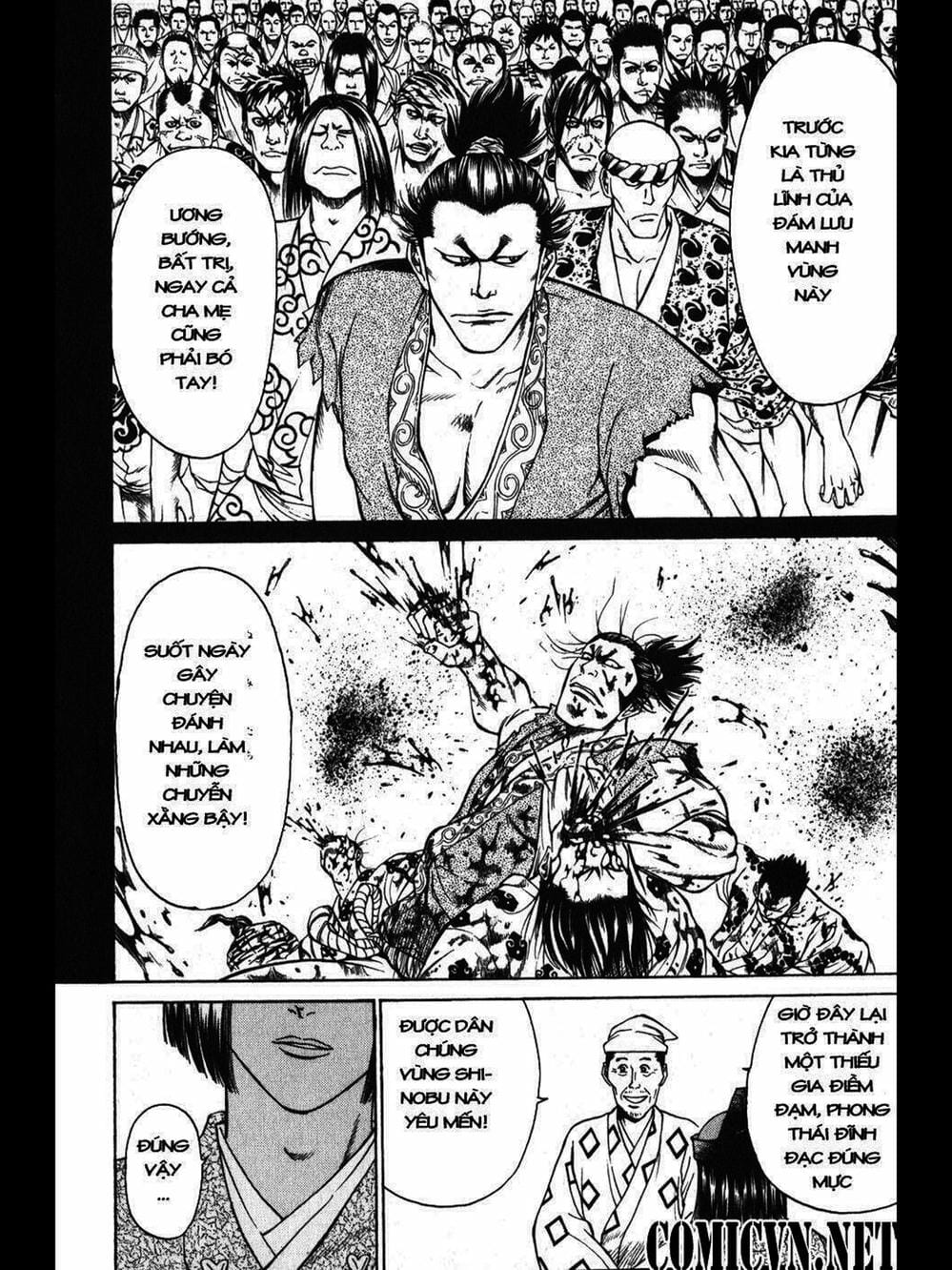 Truyện Tranh Thiếu Niên Vương - Shana Oh Yoshitsune trang 6