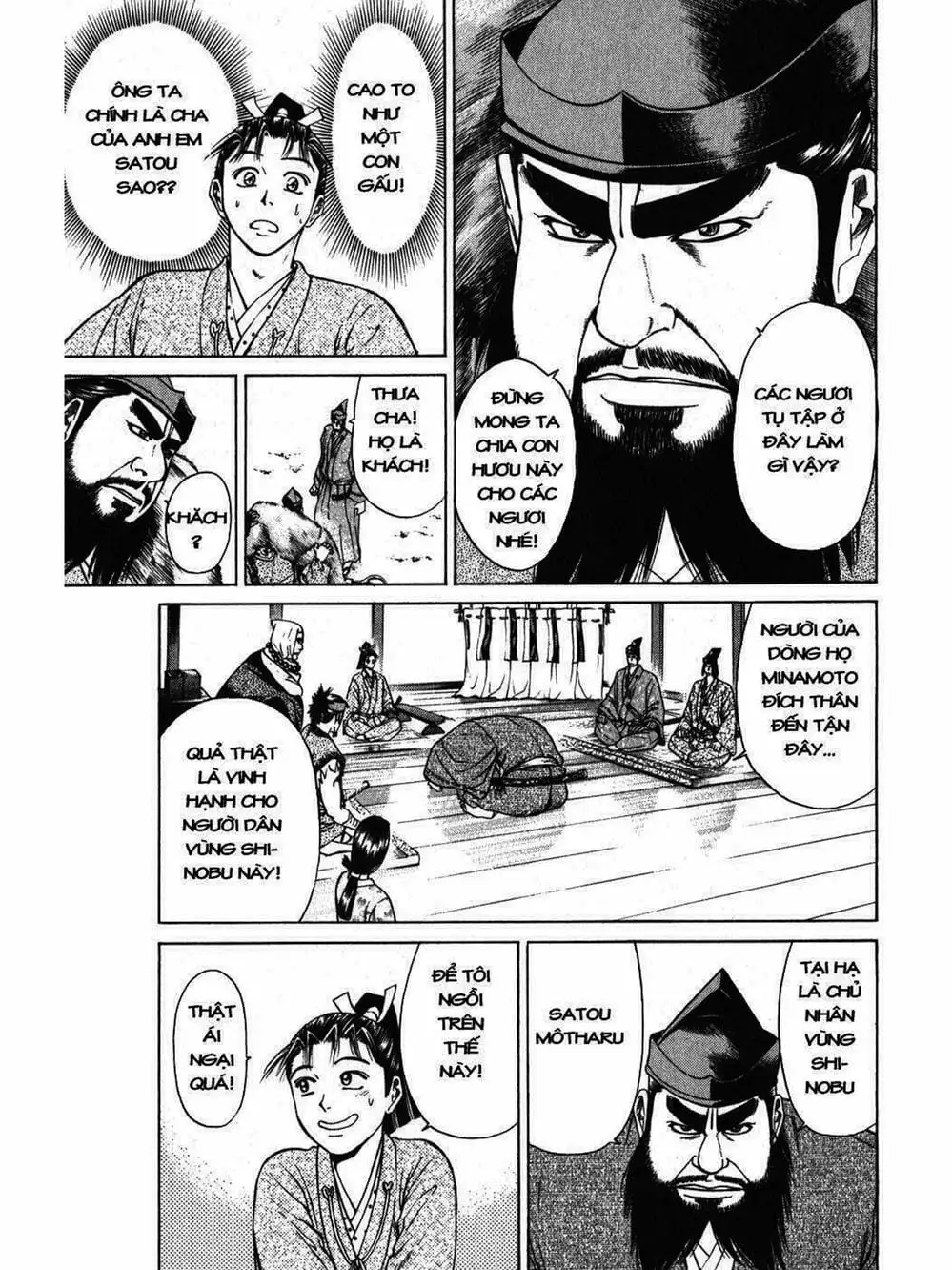 Truyện Tranh Thiếu Niên Vương - Shana Oh Yoshitsune trang 6