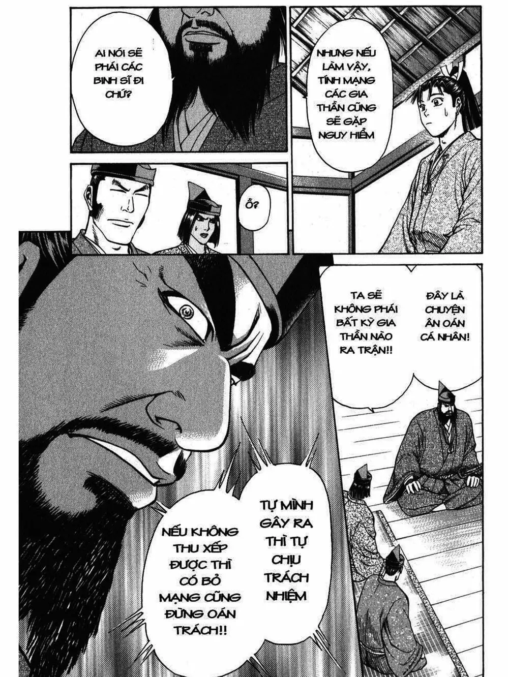 Truyện Tranh Thiếu Niên Vương - Shana Oh Yoshitsune trang 6