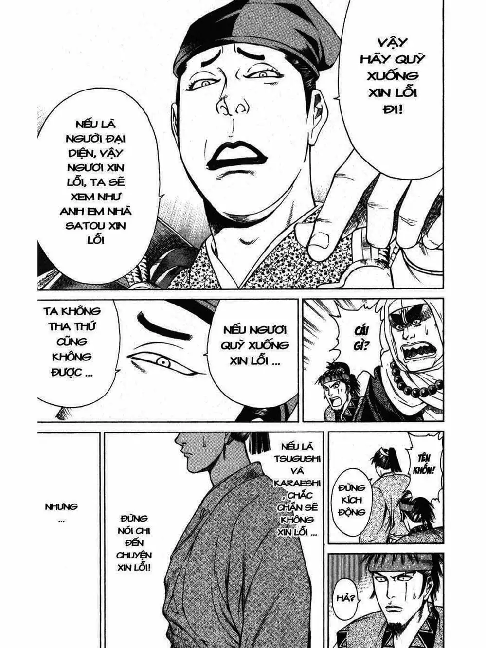 Truyện Tranh Thiếu Niên Vương - Shana Oh Yoshitsune trang 6