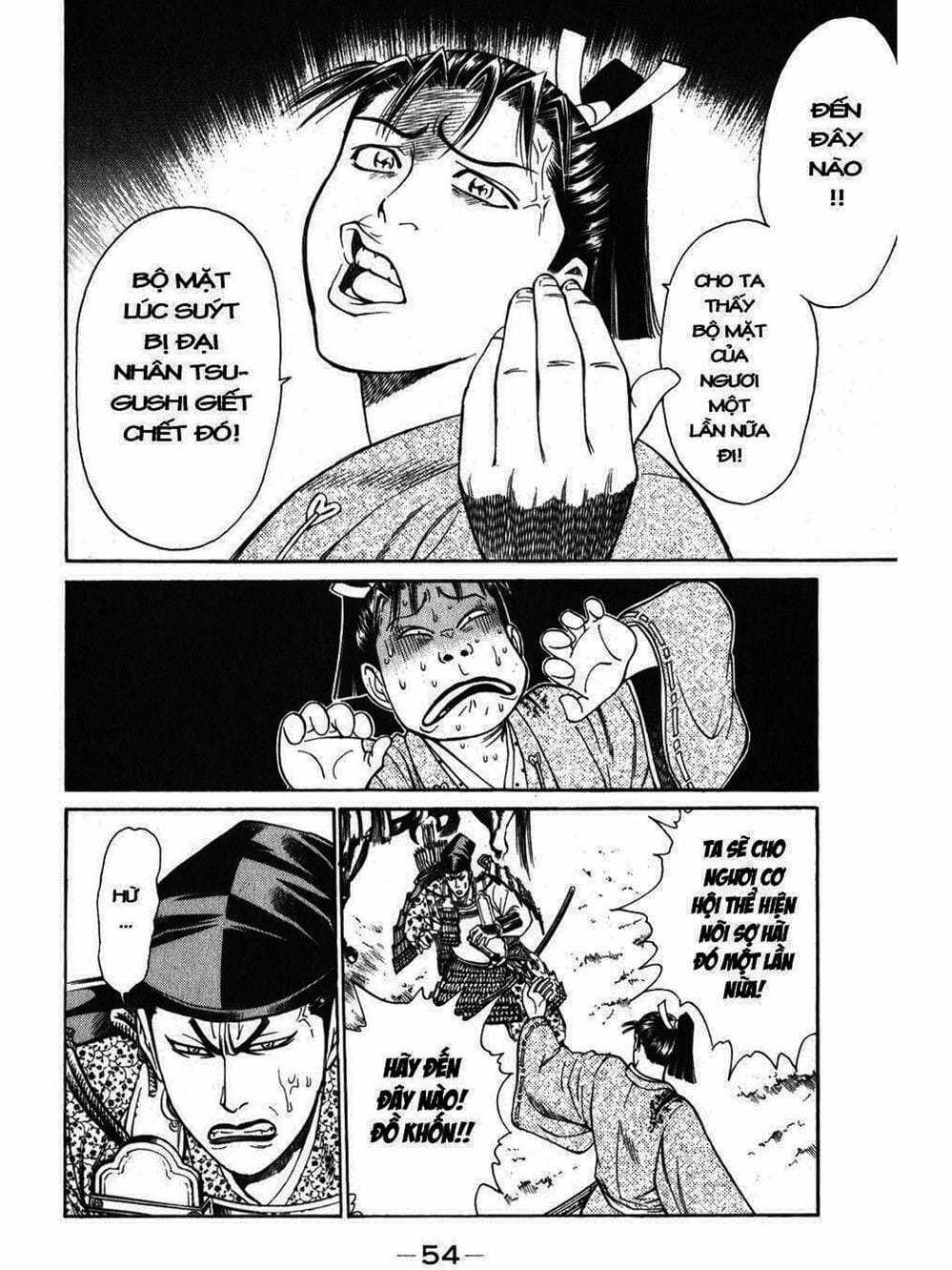 Truyện Tranh Thiếu Niên Vương - Shana Oh Yoshitsune trang 6