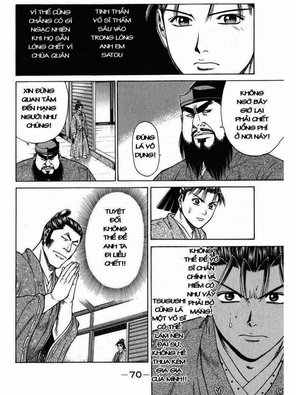 Truyện Tranh Thiếu Niên Vương - Shana Oh Yoshitsune trang 6