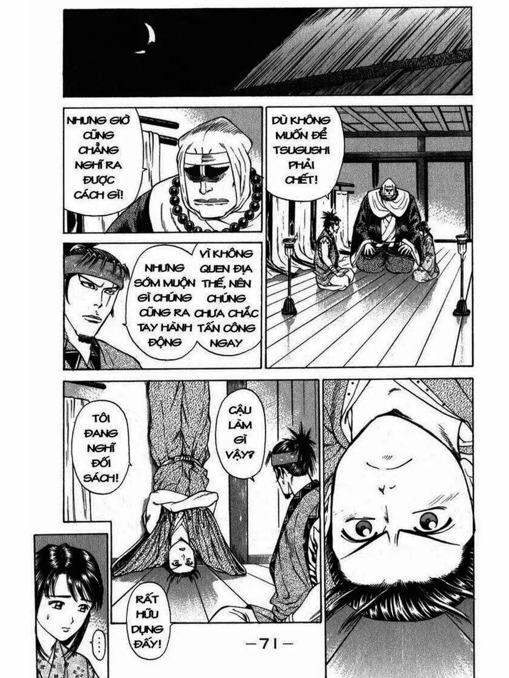 Truyện Tranh Thiếu Niên Vương - Shana Oh Yoshitsune trang 6