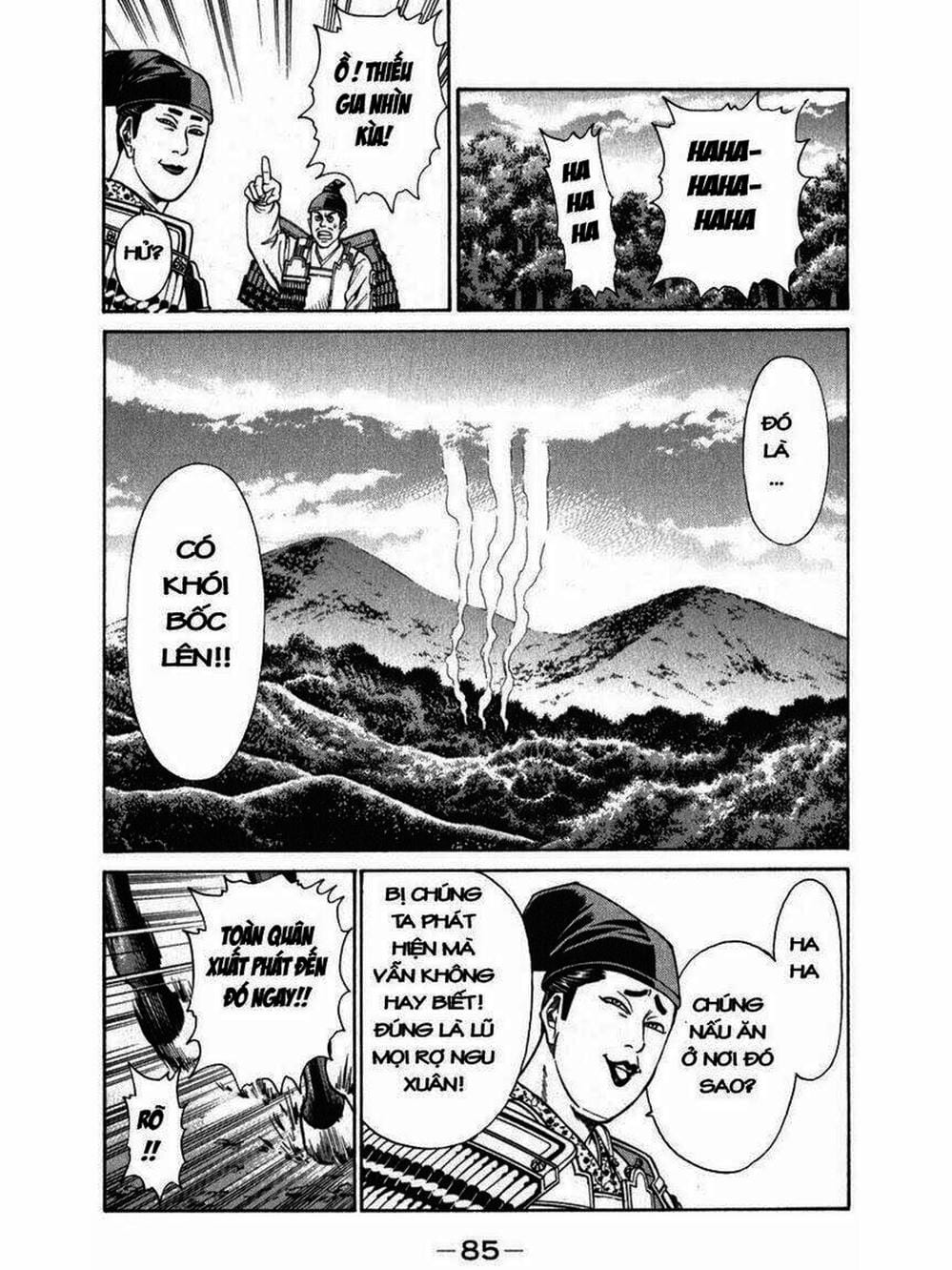 Truyện Tranh Thiếu Niên Vương - Shana Oh Yoshitsune trang 6