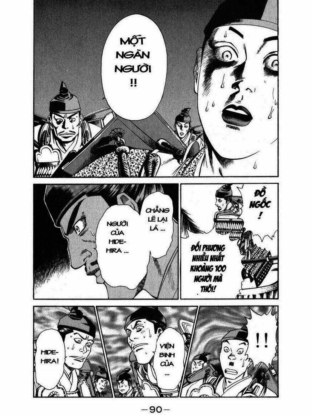 Truyện Tranh Thiếu Niên Vương - Shana Oh Yoshitsune trang 6