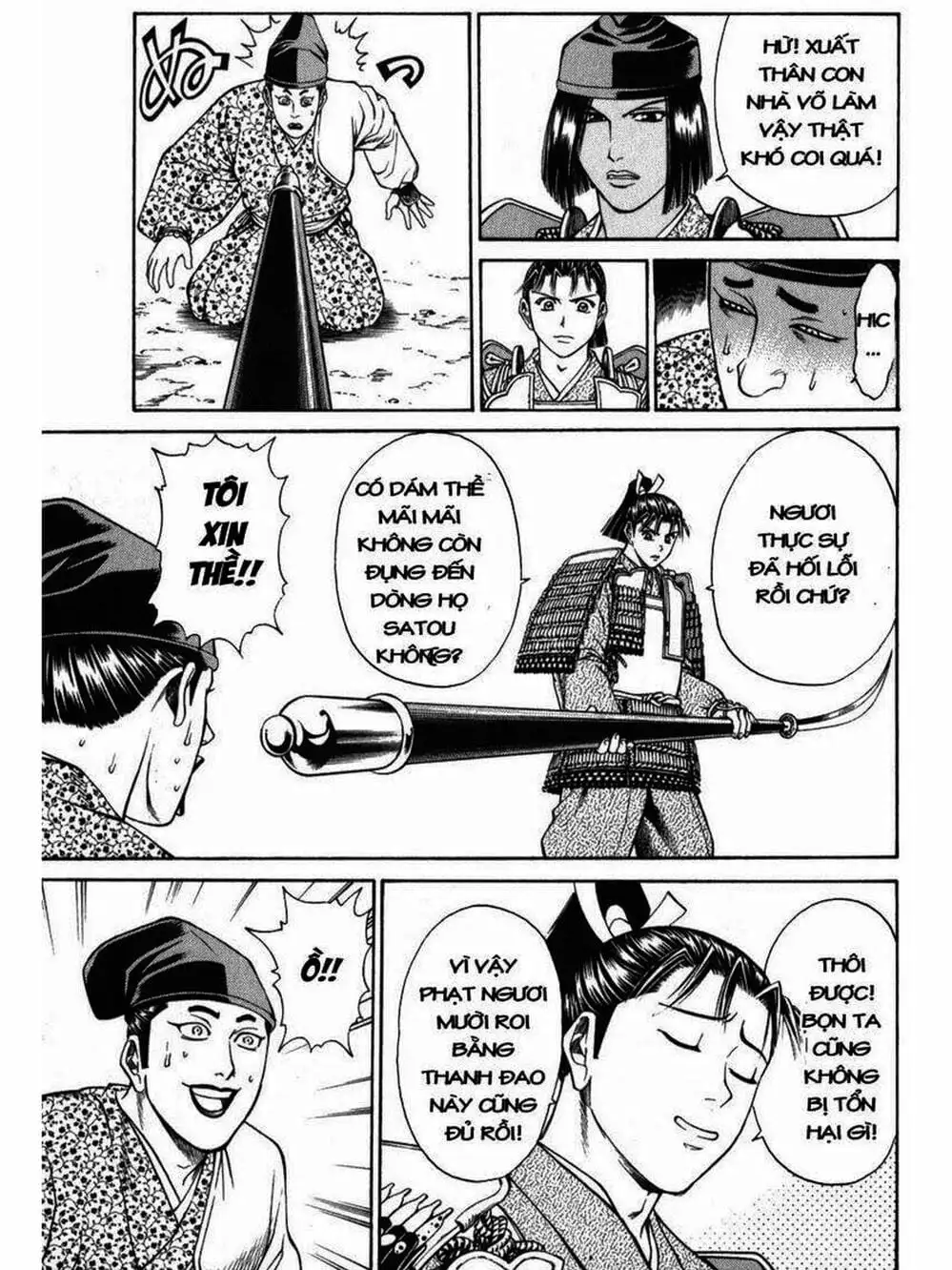 Truyện Tranh Thiếu Niên Vương - Shana Oh Yoshitsune trang 6