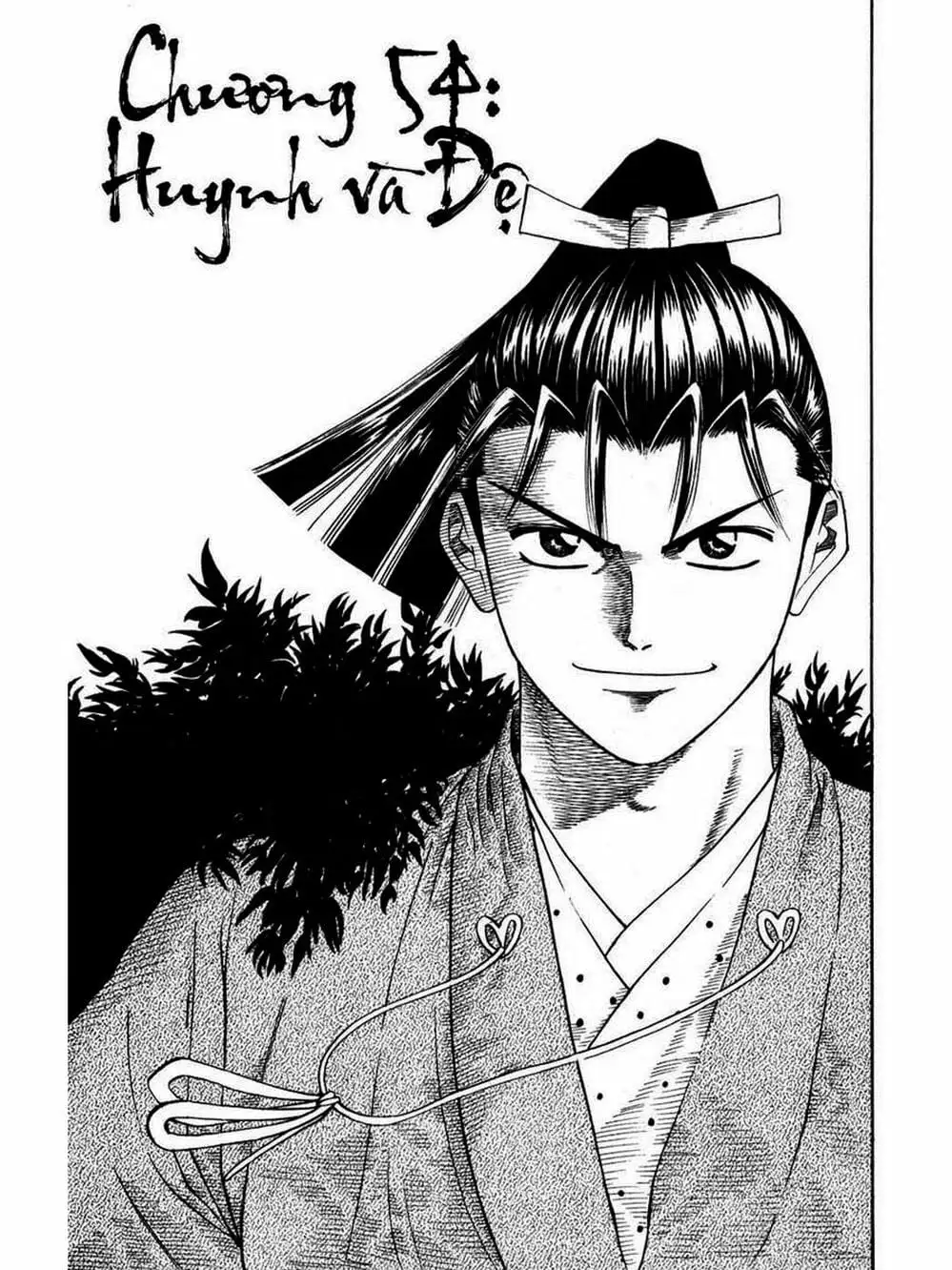 Truyện Tranh Thiếu Niên Vương - Shana Oh Yoshitsune trang 6