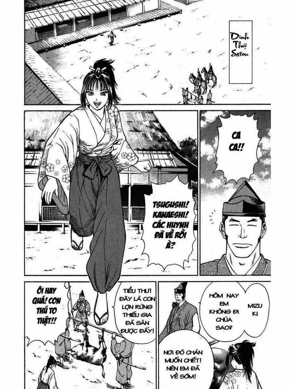 Truyện Tranh Thiếu Niên Vương - Shana Oh Yoshitsune trang 6