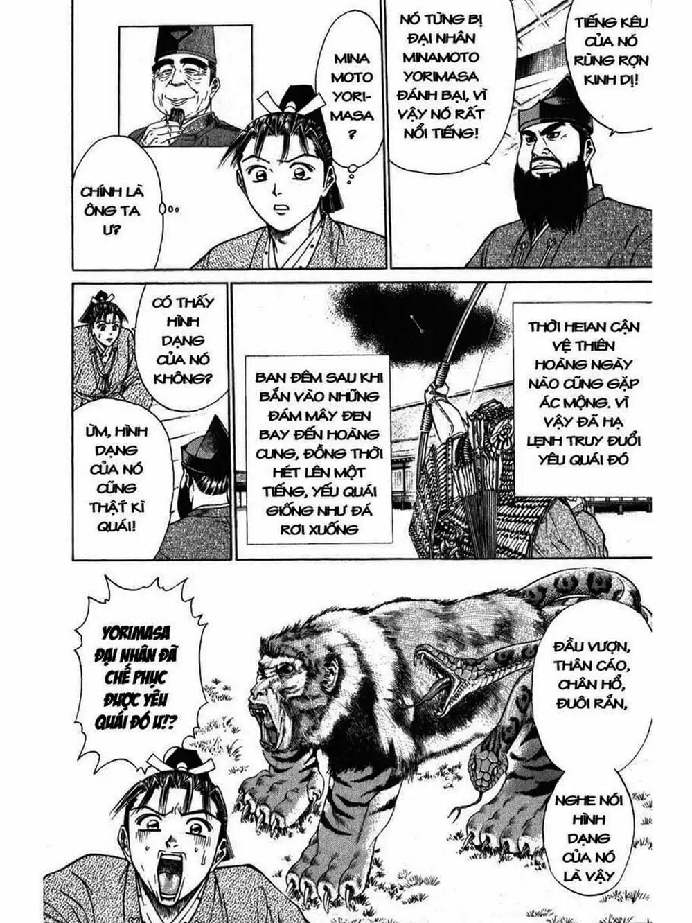Truyện Tranh Thiếu Niên Vương - Shana Oh Yoshitsune trang 6