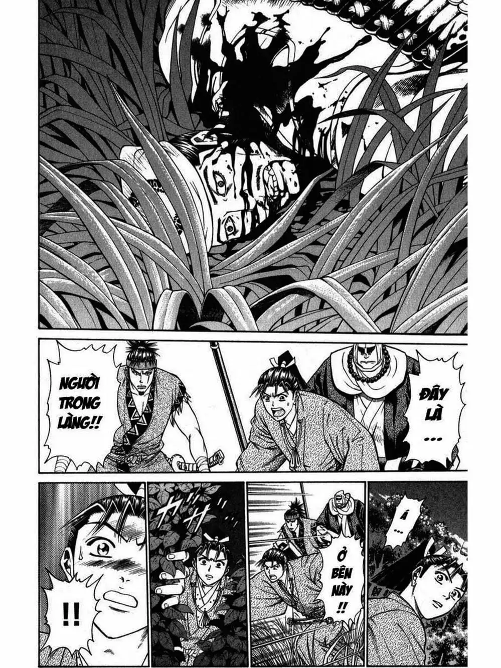 Truyện Tranh Thiếu Niên Vương - Shana Oh Yoshitsune trang 6