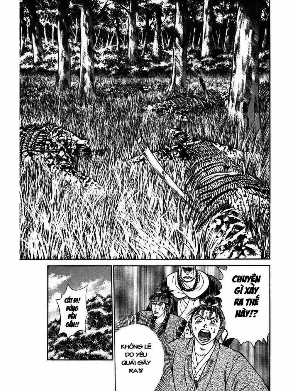 Truyện Tranh Thiếu Niên Vương - Shana Oh Yoshitsune trang 6