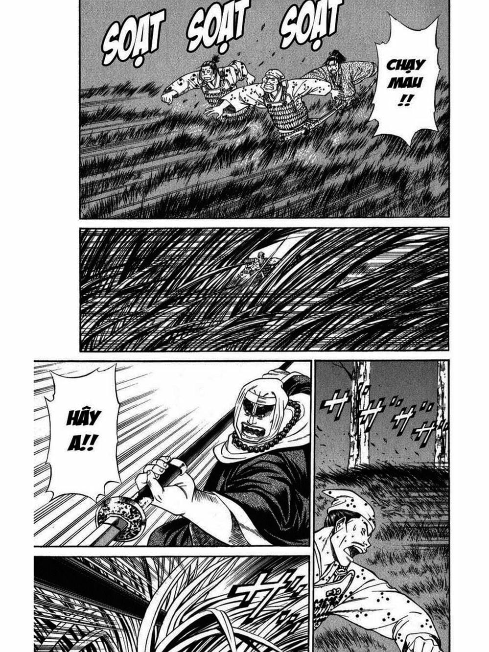 Truyện Tranh Thiếu Niên Vương - Shana Oh Yoshitsune trang 6