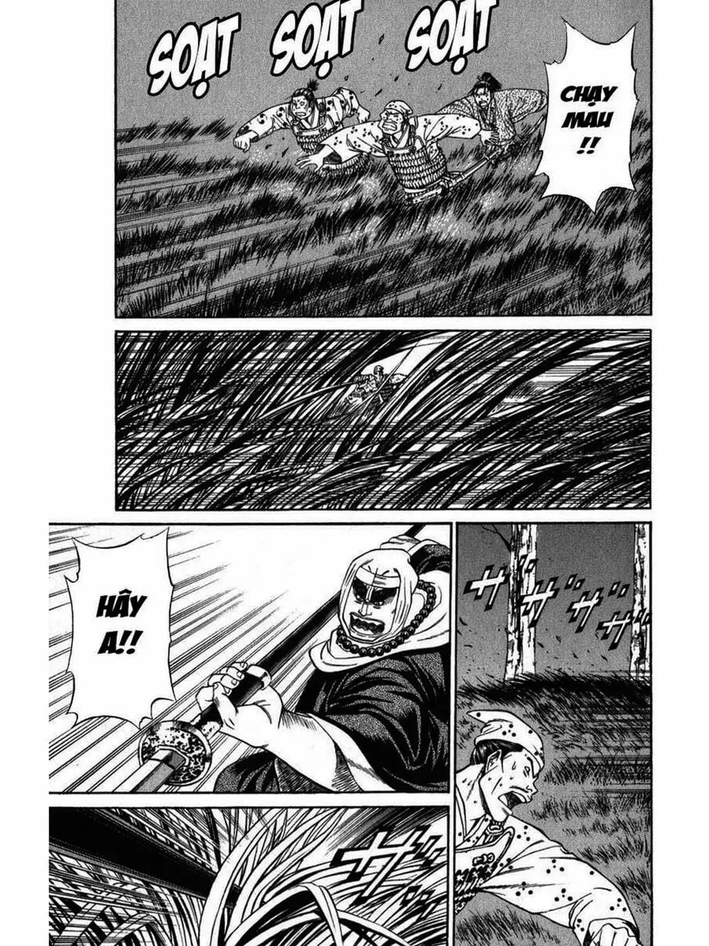 Truyện Tranh Thiếu Niên Vương - Shana Oh Yoshitsune trang 6