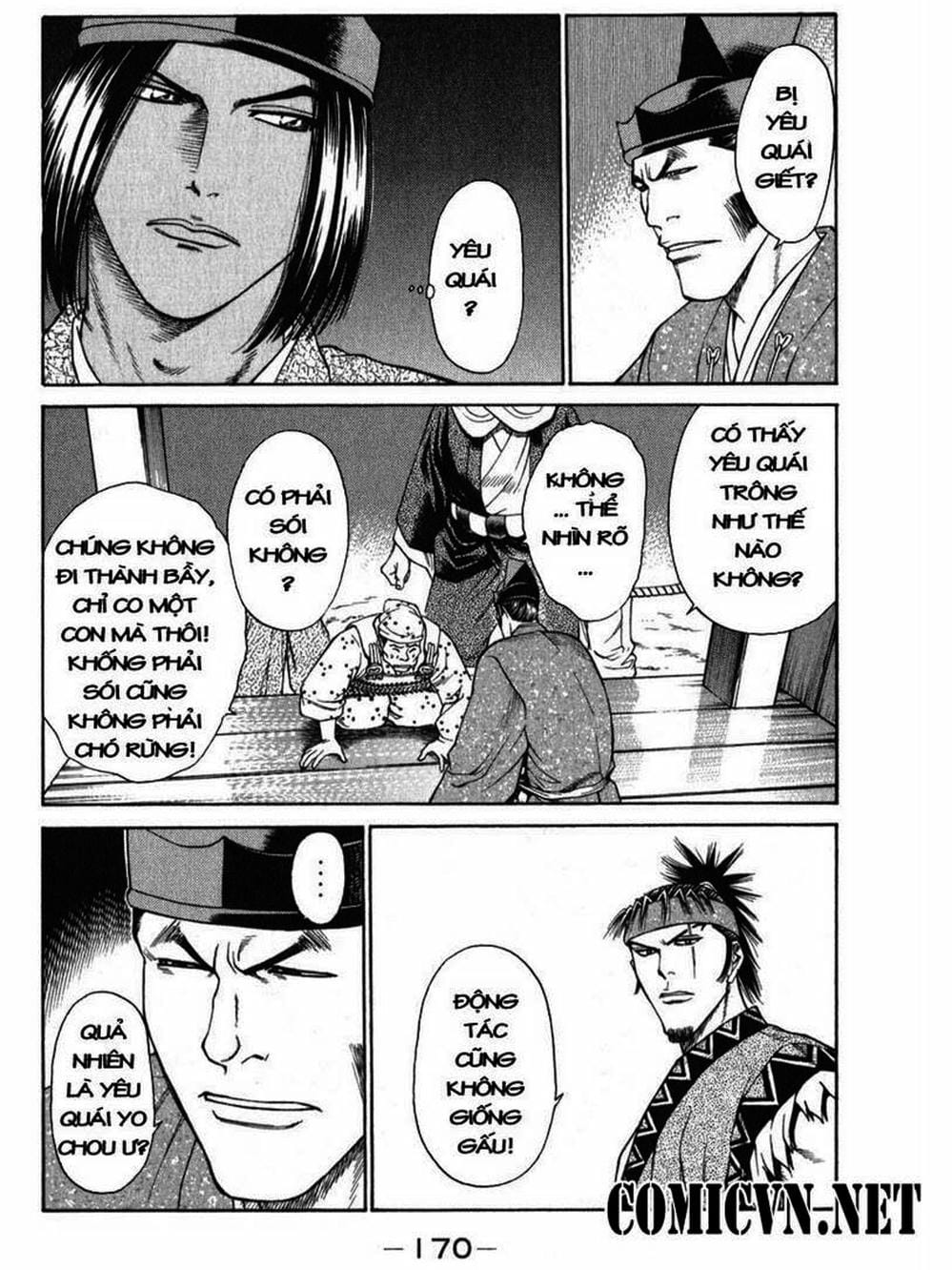 Truyện Tranh Thiếu Niên Vương - Shana Oh Yoshitsune trang 6