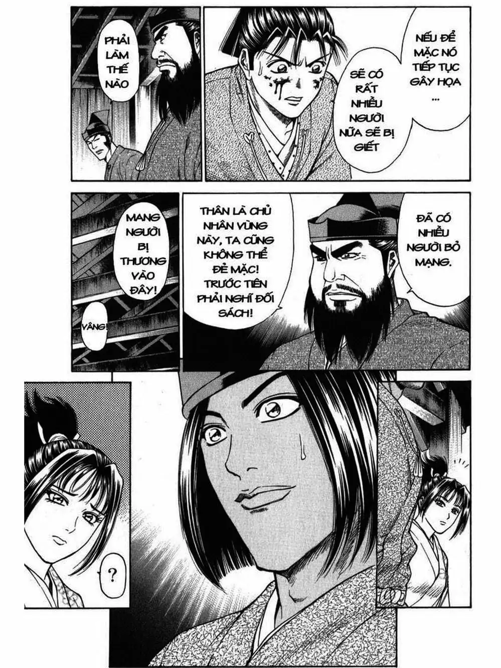 Truyện Tranh Thiếu Niên Vương - Shana Oh Yoshitsune trang 6