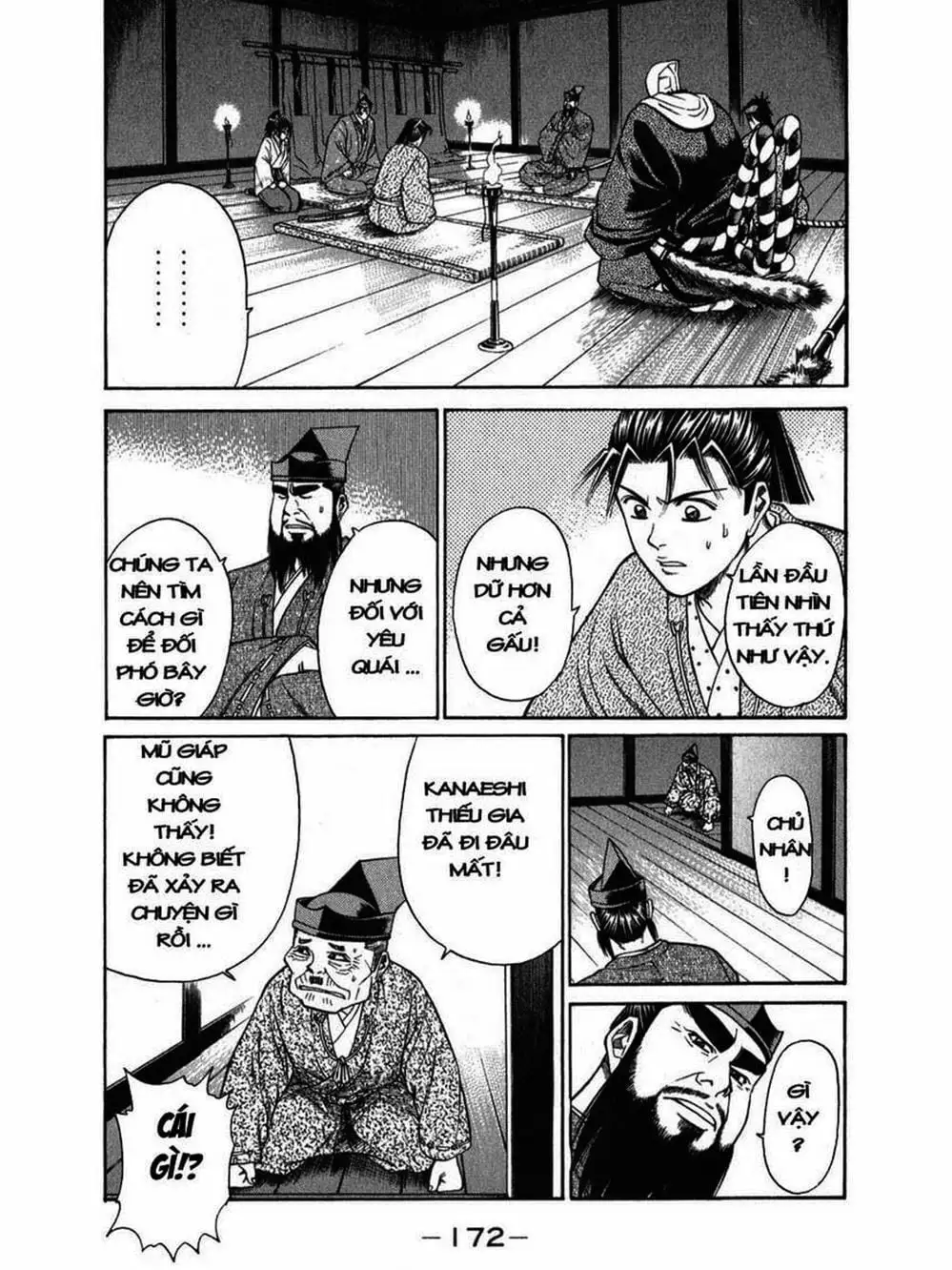 Truyện Tranh Thiếu Niên Vương - Shana Oh Yoshitsune trang 6