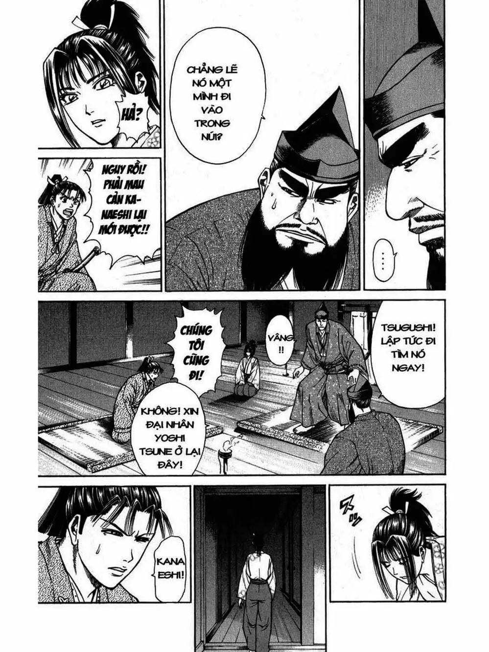 Truyện Tranh Thiếu Niên Vương - Shana Oh Yoshitsune trang 6
