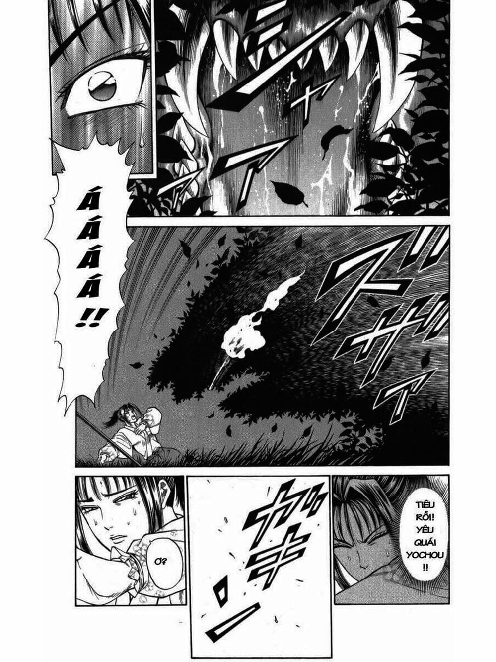 Truyện Tranh Thiếu Niên Vương - Shana Oh Yoshitsune trang 6