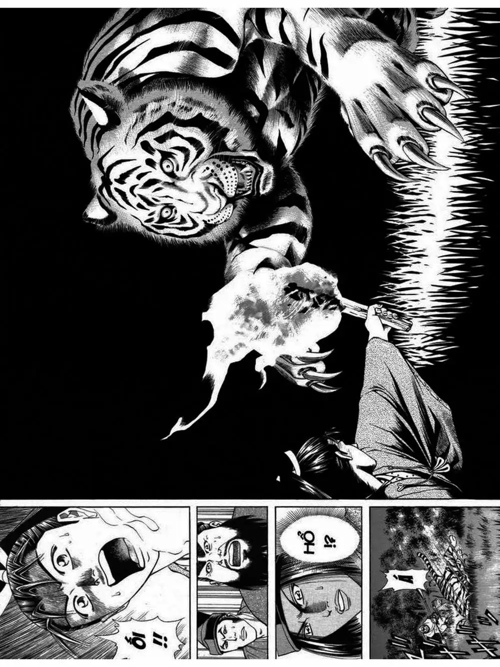 Truyện Tranh Thiếu Niên Vương - Shana Oh Yoshitsune trang 6