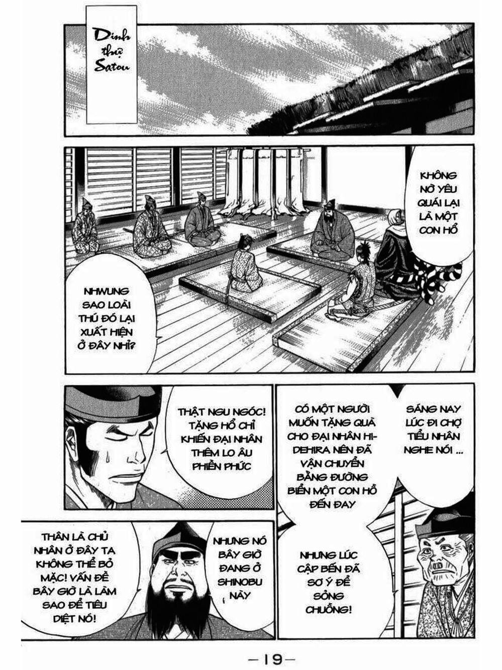 Truyện Tranh Thiếu Niên Vương - Shana Oh Yoshitsune trang 6