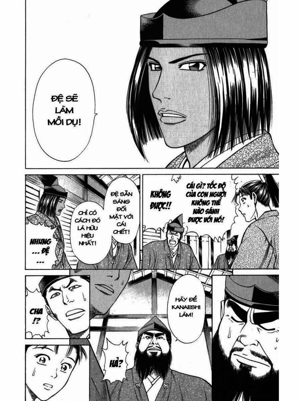 Truyện Tranh Thiếu Niên Vương - Shana Oh Yoshitsune trang 6