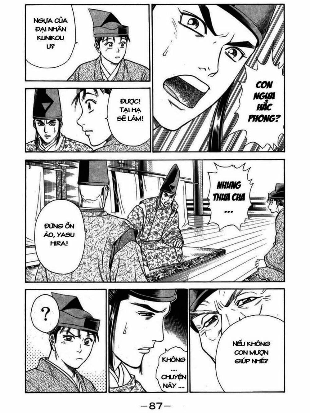 Truyện Tranh Thiếu Niên Vương - Shana Oh Yoshitsune trang 6