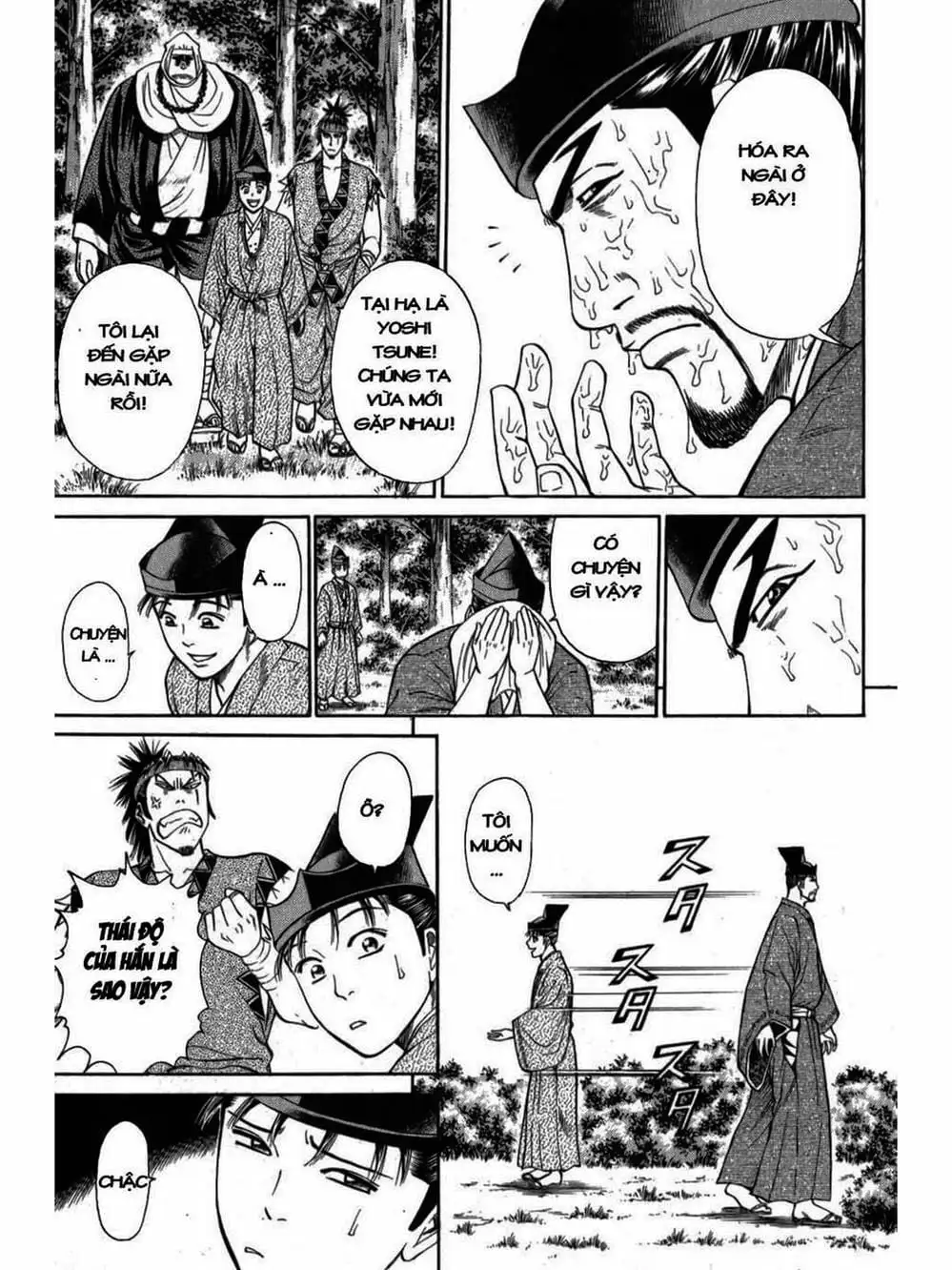 Truyện Tranh Thiếu Niên Vương - Shana Oh Yoshitsune trang 6