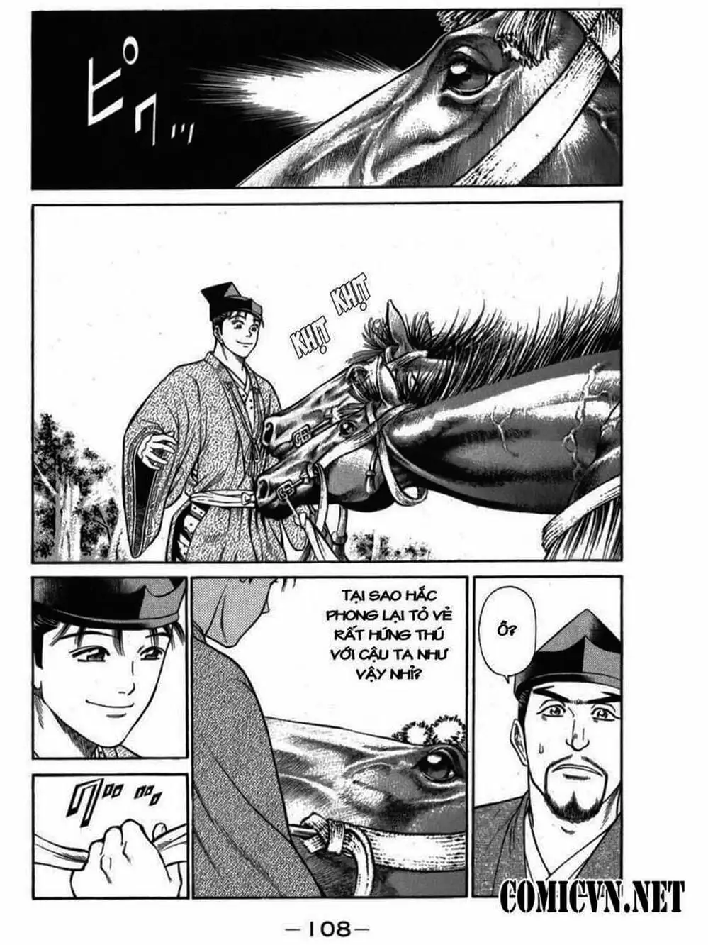 Truyện Tranh Thiếu Niên Vương - Shana Oh Yoshitsune trang 6