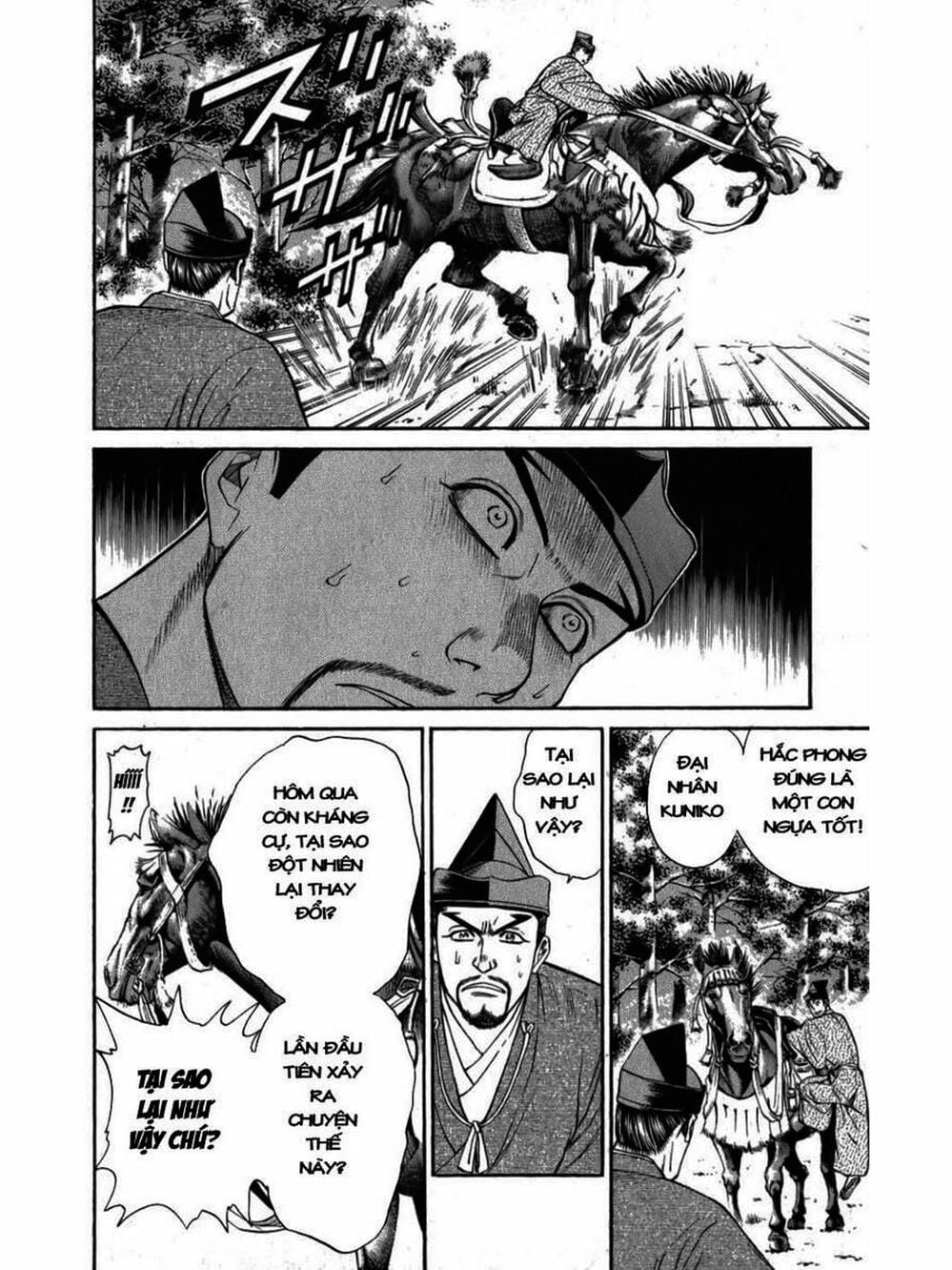 Truyện Tranh Thiếu Niên Vương - Shana Oh Yoshitsune trang 6