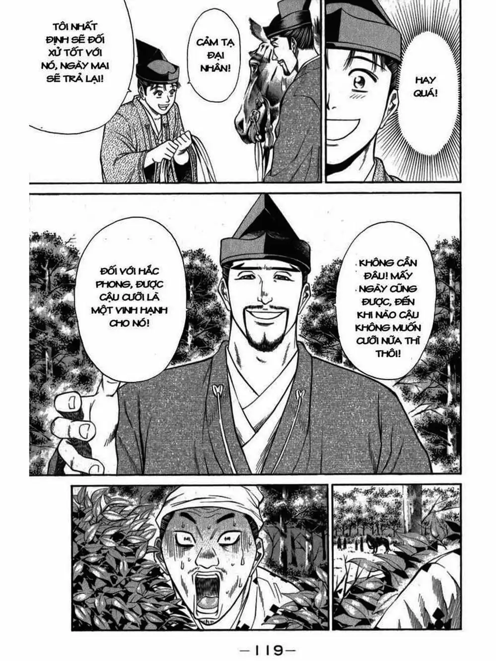 Truyện Tranh Thiếu Niên Vương - Shana Oh Yoshitsune trang 6