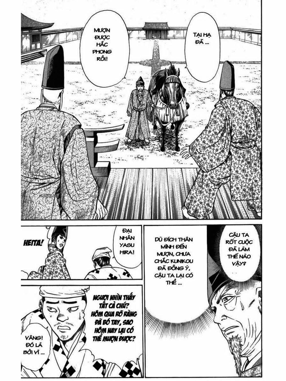 Truyện Tranh Thiếu Niên Vương - Shana Oh Yoshitsune trang 6