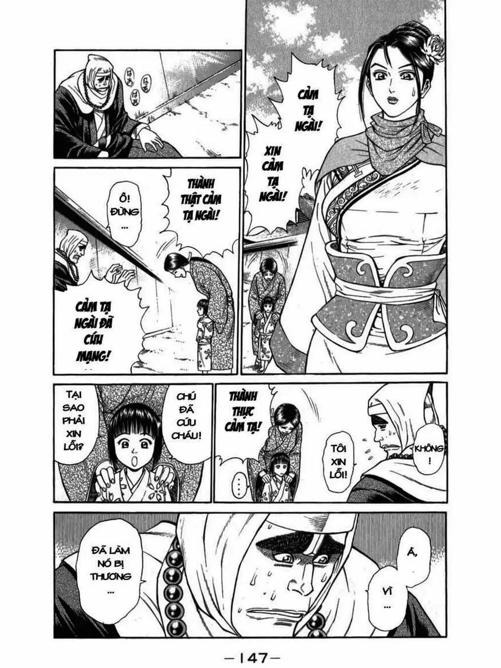 Truyện Tranh Thiếu Niên Vương - Shana Oh Yoshitsune trang 6