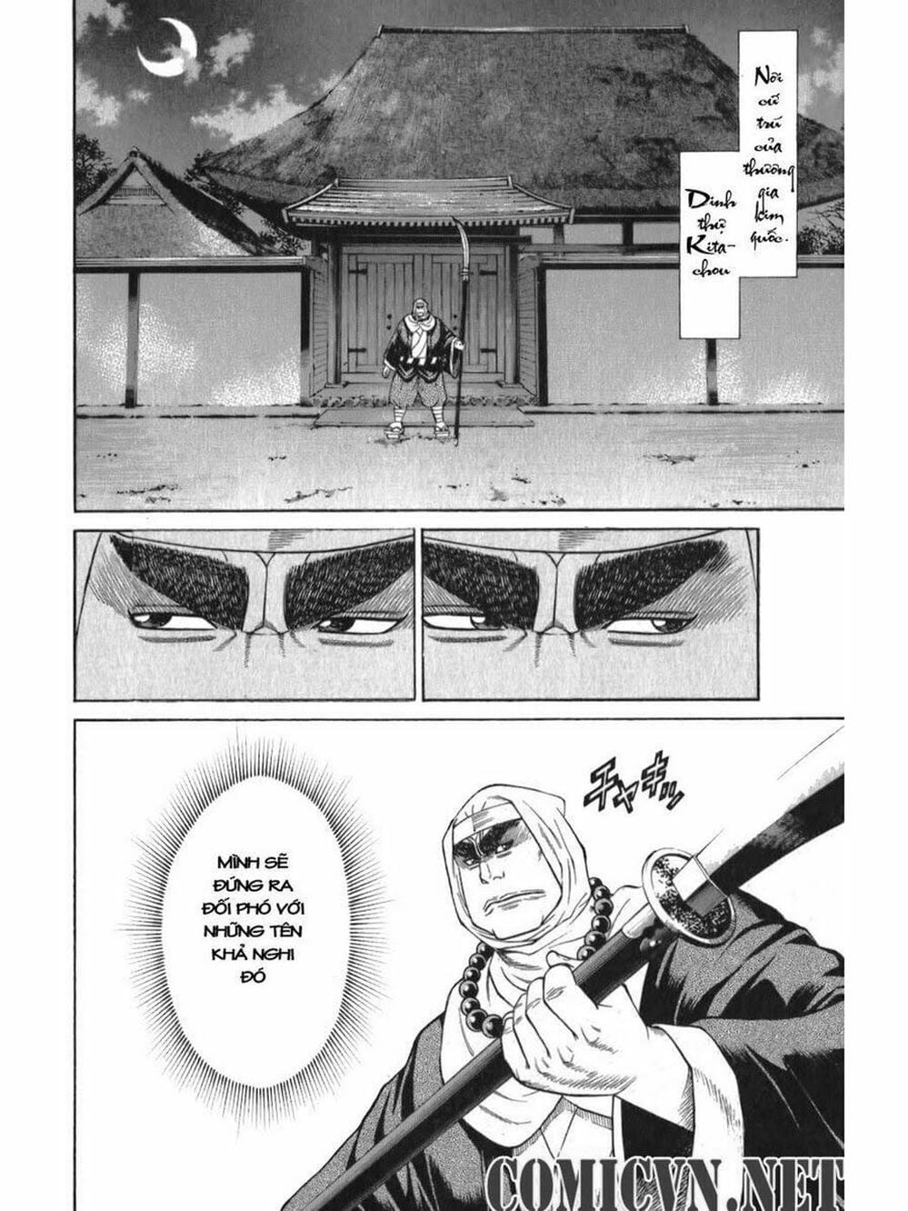 Truyện Tranh Thiếu Niên Vương - Shana Oh Yoshitsune trang 6