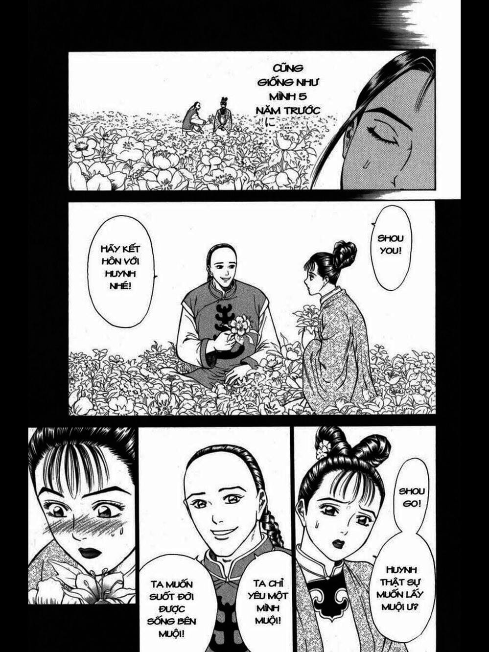 Truyện Tranh Thiếu Niên Vương - Shana Oh Yoshitsune trang 6