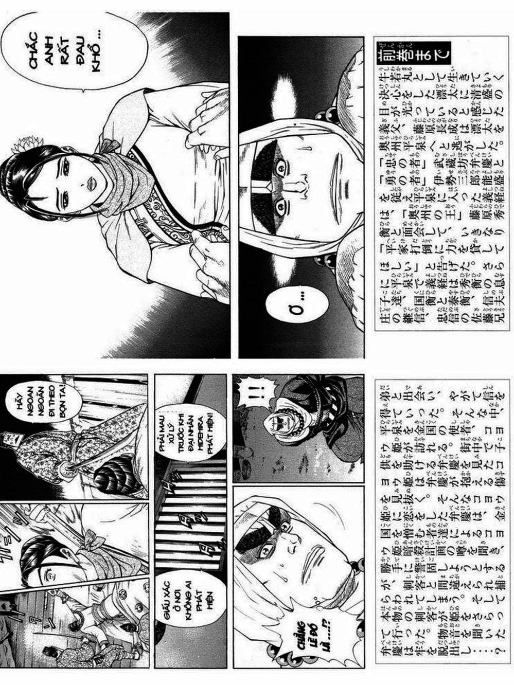 Truyện Tranh Thiếu Niên Vương - Shana Oh Yoshitsune trang 6