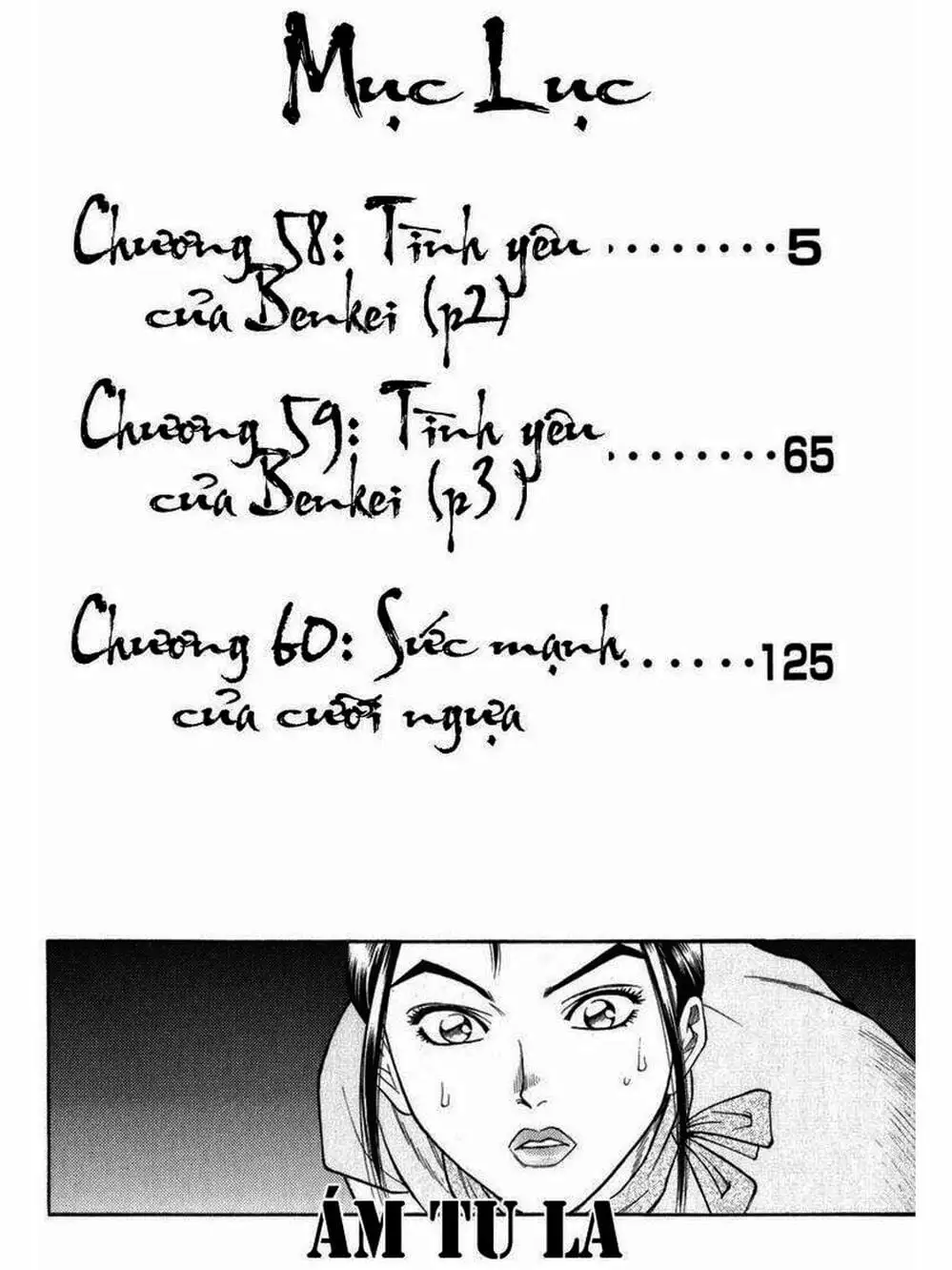 Truyện Tranh Thiếu Niên Vương - Shana Oh Yoshitsune trang 6