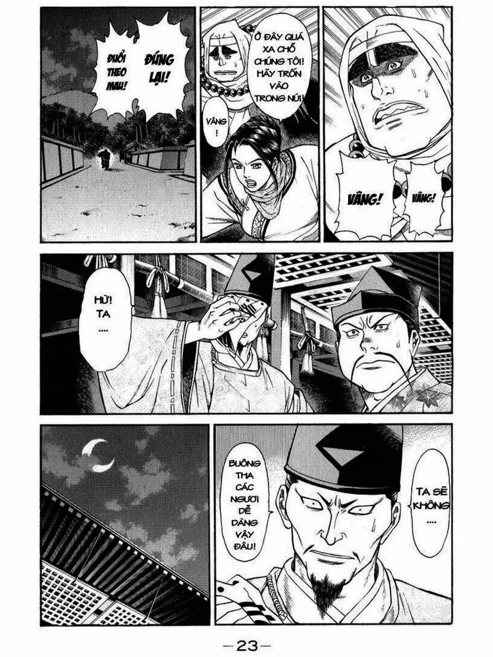 Truyện Tranh Thiếu Niên Vương - Shana Oh Yoshitsune trang 6