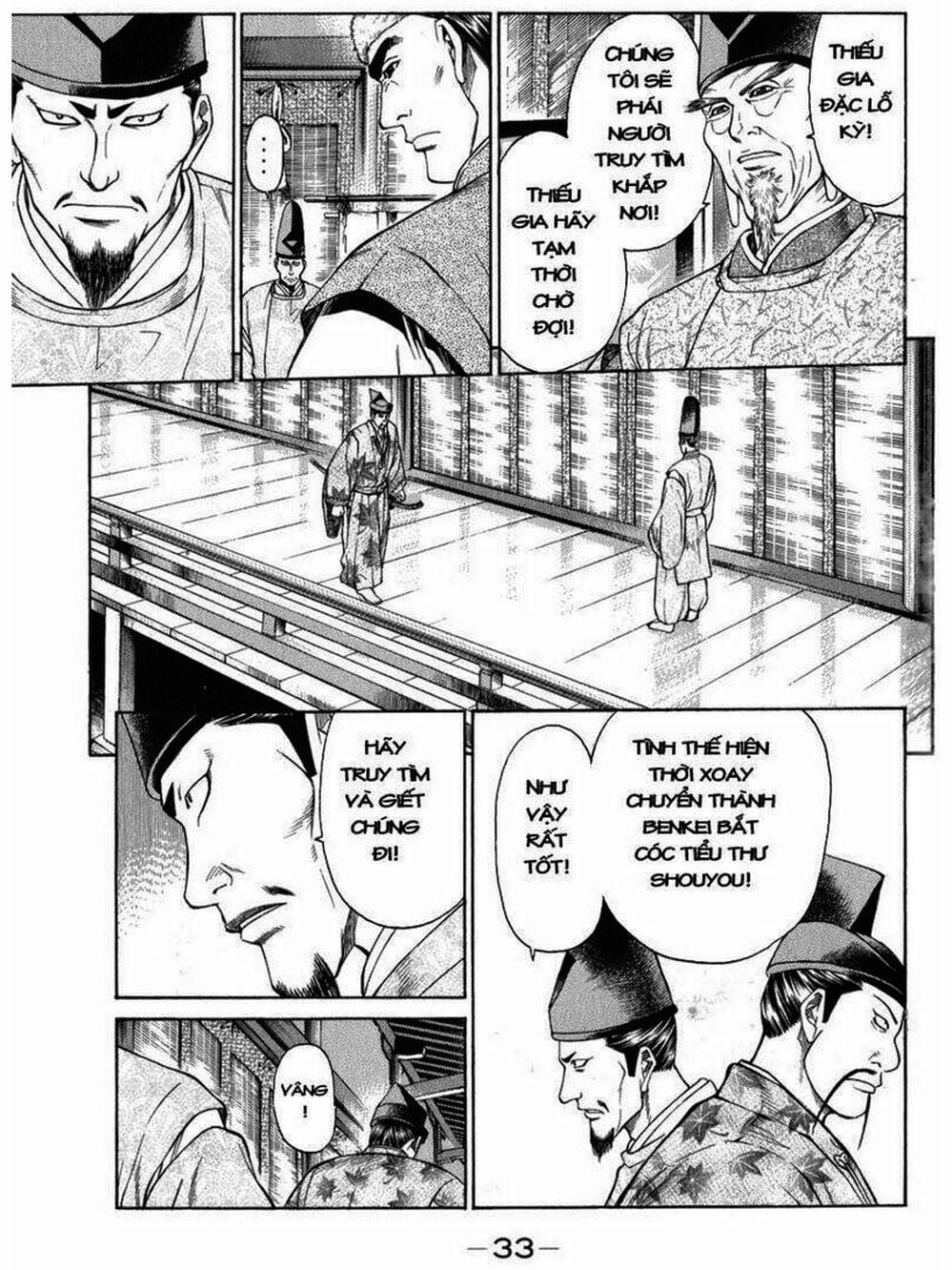 Truyện Tranh Thiếu Niên Vương - Shana Oh Yoshitsune trang 6