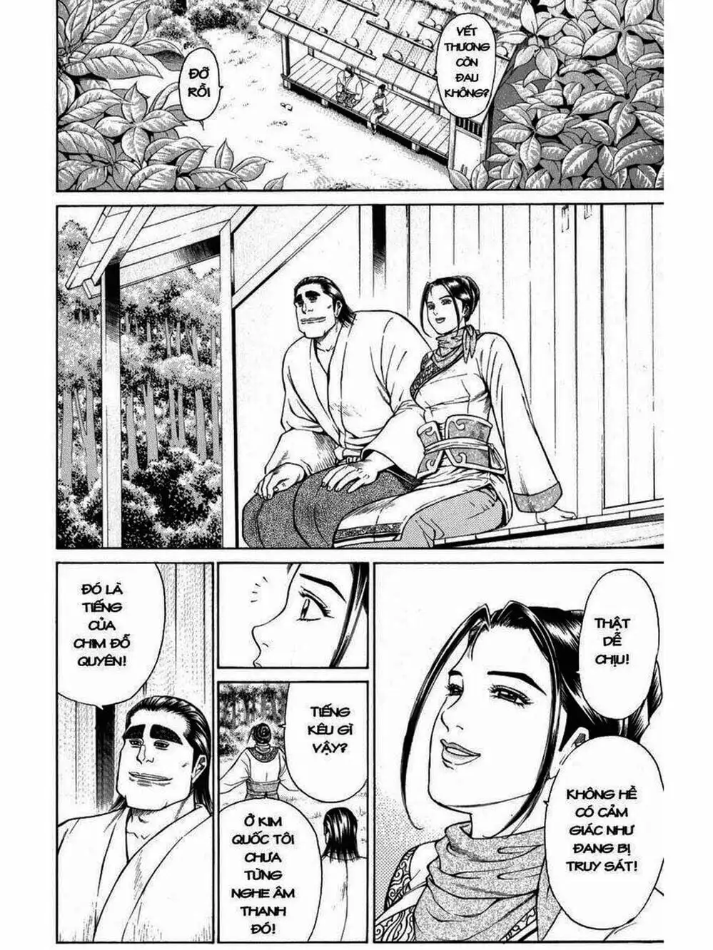 Truyện Tranh Thiếu Niên Vương - Shana Oh Yoshitsune trang 6