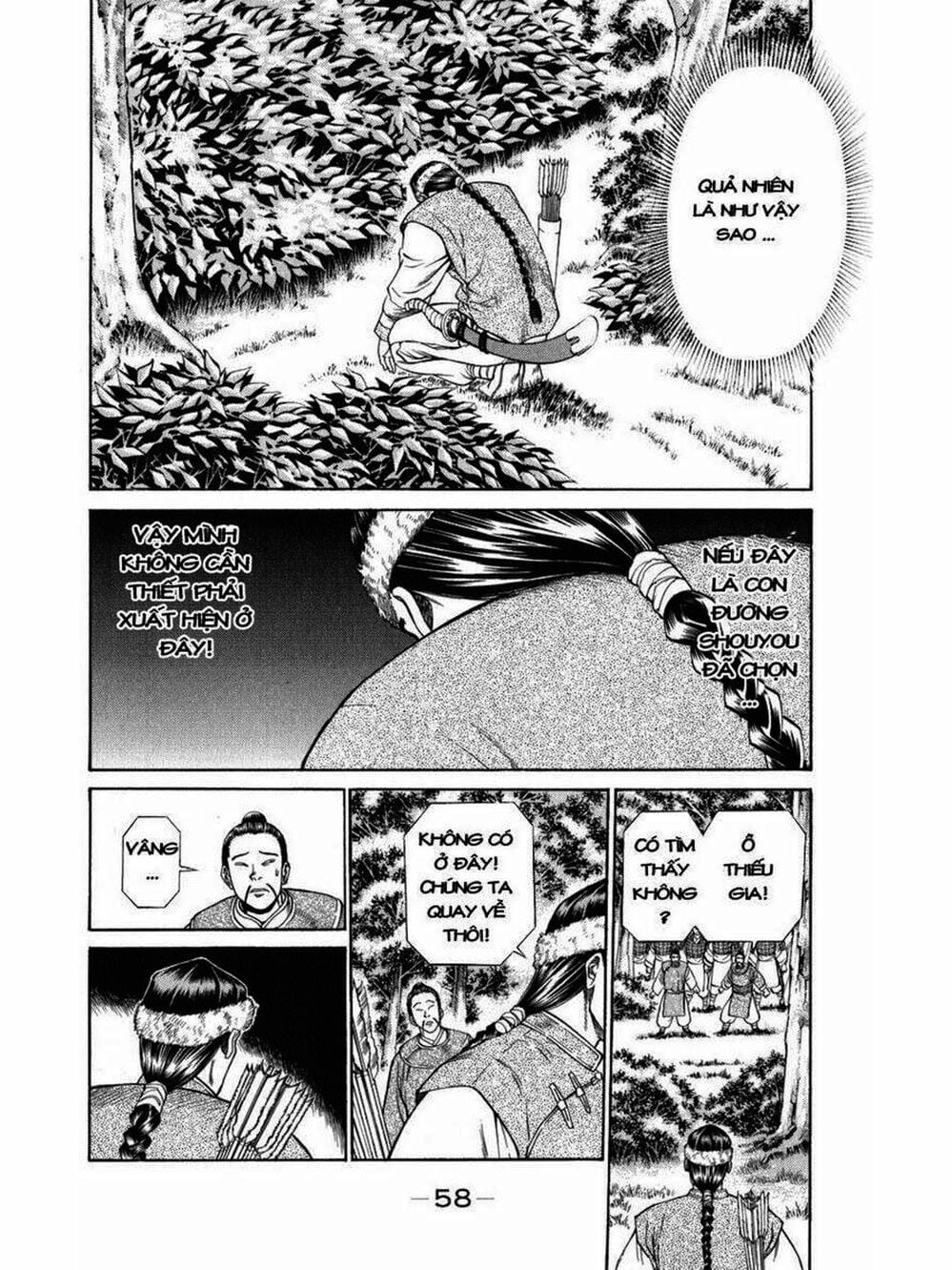 Truyện Tranh Thiếu Niên Vương - Shana Oh Yoshitsune trang 6